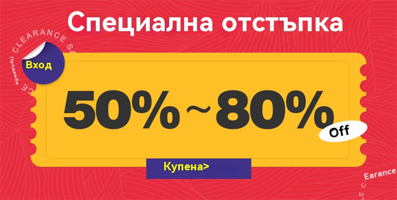 🔥【2/3/4 броя】❤️【40-100kg】Есенно и зимно бельо от гъши кадифе с дантела, красив гръб, аксесоари за прибиране на гърдите, предотвратяване на увисване на гърдите✅【Препоръка на лекар】