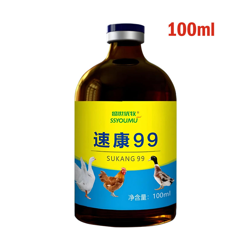 【Kup 1, otrzymaj 3 gratis】💊🐓🦆🕊️ Leczenie ptasiej grypy, braku apetytu, biegunki i kaszlu u drobiu, w tym kur, kaczek i gęsi. Każda butelka 100 ml