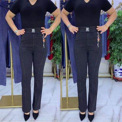 🏆👖【S–4XL】Blugi elastici pentru femei, cu talie înaltă