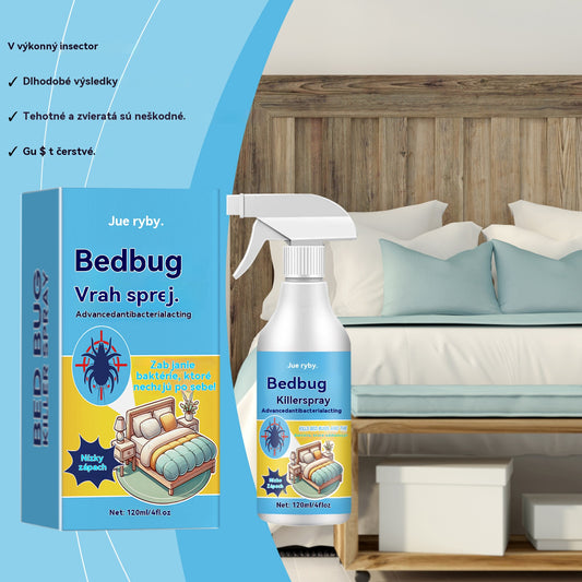 🐛🦟【Cumpără 2 și primești 3 gratuit】Spray puternic împotriva insectelor💥