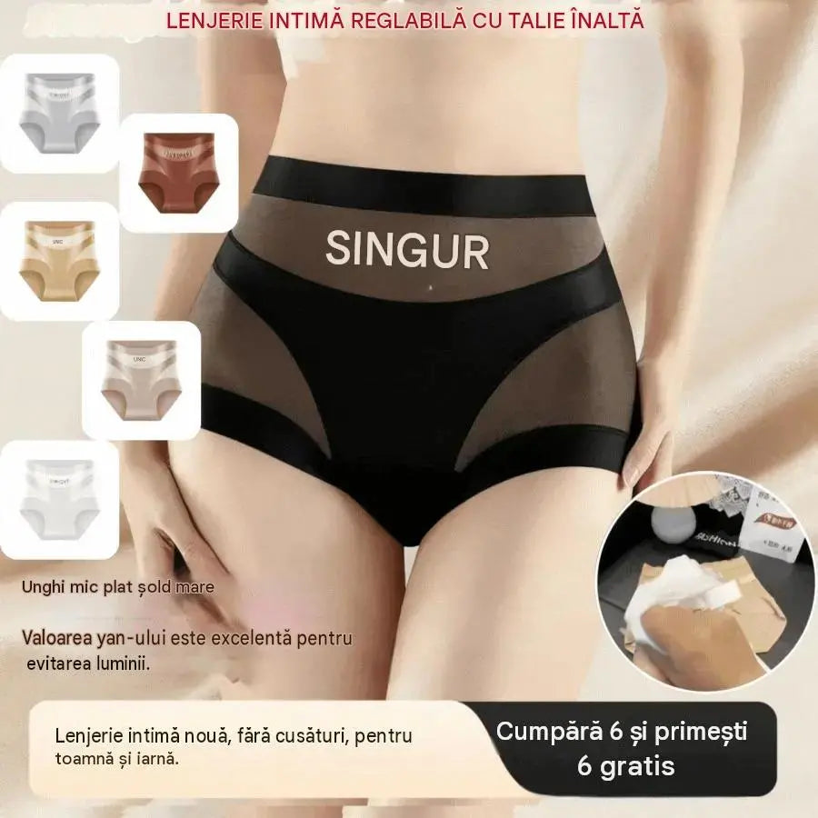 【Set 6 bucăți】—— Ofertă de ultima zi💥 Lenjerie intimă cu susținere ridicată, confortabilă, fără cusături și respirabilă, care modelează abdomenul
