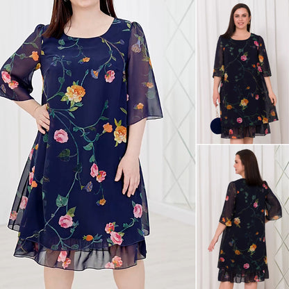 💥【Ofertă specială de vară】💕【S-5XL】👗Rochie elegantă cu imprimeu din plasă și mâneci cu volane