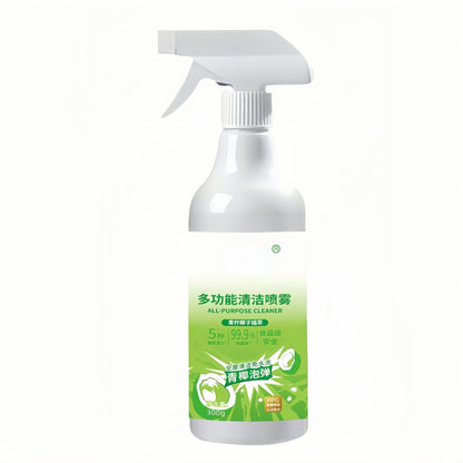 🔥 Akcia 2025 50% ZĽAVA🔥Univerzálny čistiaci sprej, bez oplachovania