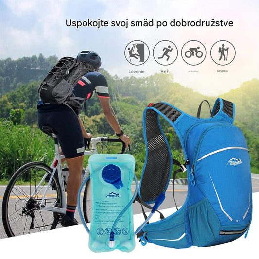 🔥🔥【Zľava 49% v posledný deň】🚵Veľkokapacitný cyklistický ľahký batoh outdoorová bežecká taška