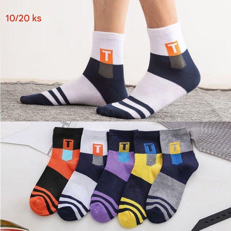 🧦【10 párů】Prodyšné, odolné vůči zápachu a absorbující pot sportovní ponožky pro muže