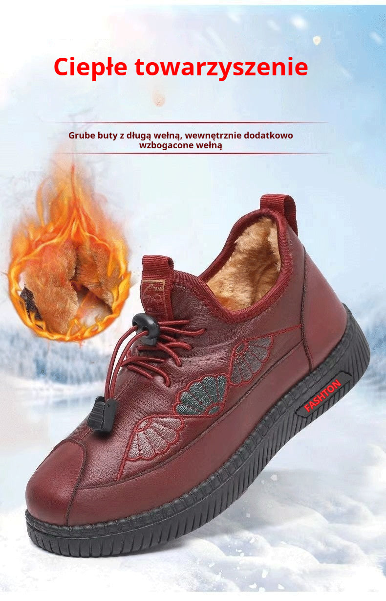 🌈Wysokiej jakości damskie obuwie⛄【rozmiary 35-41】jesienne i zimowe wygodne sneakersy, miękka podeszwa, naturalna skóra