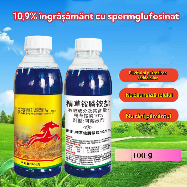 ✅【Kup 1, a 2 dostaniesz gratis】Wysoce skoncentrowany herbicyd glufosynat amonowy 