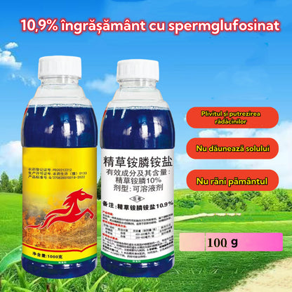 ✅【Kup 1, a 2 dostaniesz gratis】Wysoce skoncentrowany herbicyd glufosynat amonowy 