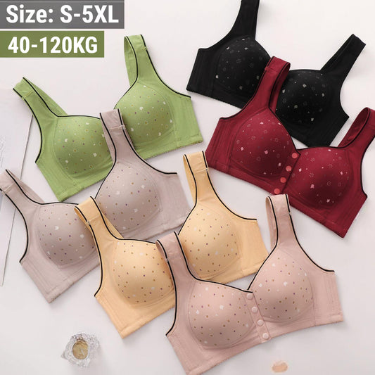 😍【Pachet de 2 bucăți】Sutien fără fir pentru femei cu nasturi în față 【40-120kg】❤️Bumbac natural antibacterian confortabil