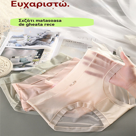 🩲🔥 Προσφορά μισή τιμή 【6 τεμάχια】 γυναικεία εσώρουχα από παγωμένο μετάξι, ελαφριά και άνετα, με ελαστικό σχεδιασμό