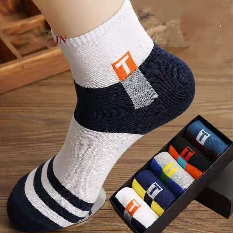 🧦【10 pari】Prozračne, otporne na mirise i upijajuće znoj sportske čarape za muškarce