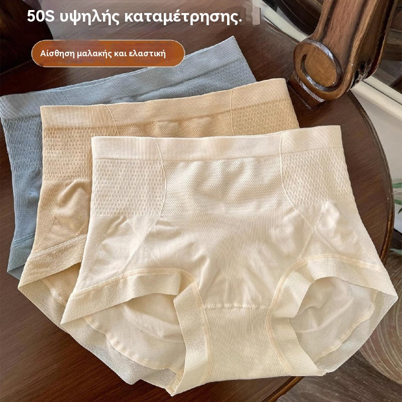 🔥Προσφορά στη μισή τιμή 【Αγοράστε 1, πάρετε 6 δωρεάν】Εσώρουχα για γυναίκες με υψηλή μέση, χωρίς ραφές και με έλεγχο της κοιλιάς (για βάρος 100 kg)