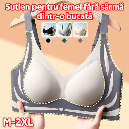 😍【Pachet de 2】Sutien pentru femei fără sârmă, dintr-o bucată❤️【40-85KG】