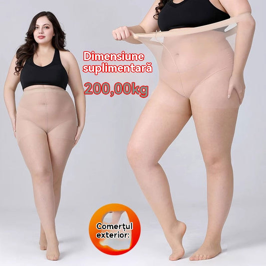 Cumpără 1 primești 1 gratuit 【40-150kg】Ciorapi mari de vară pentru femei, cu elasticitate ridicată, fără cădere a picioarelor, mătase gri care înfrumusețează pielea