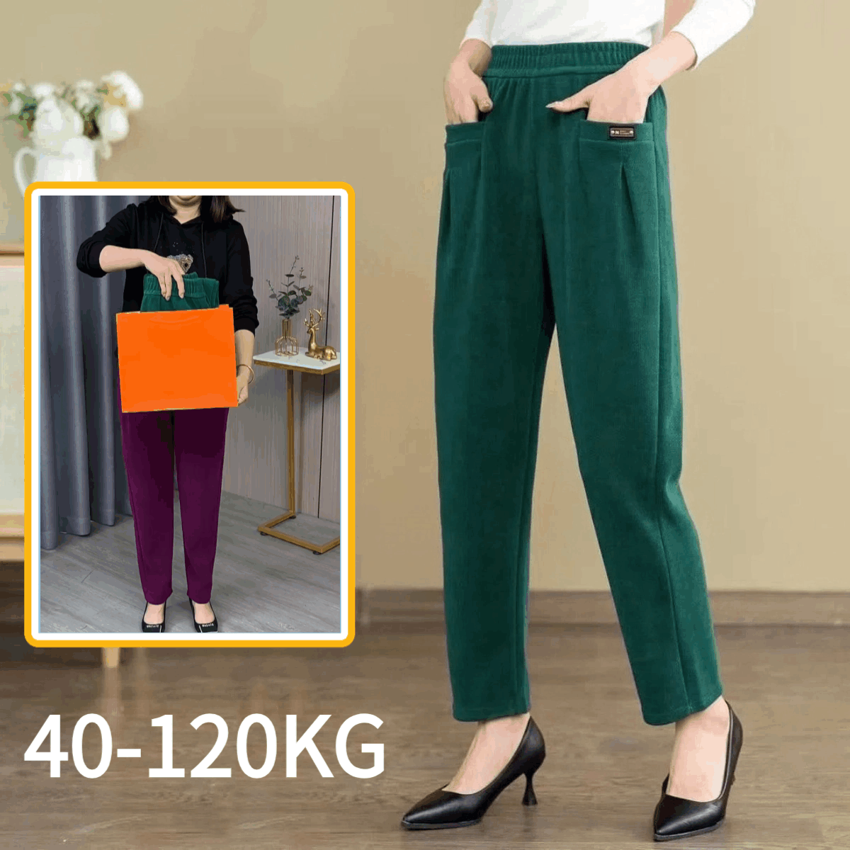 🔥 Pantaloni casual din catifea raiată de bumbac pur pentru femei