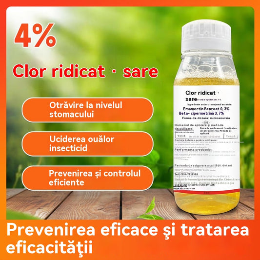 🌿【Cumpără 1 și primește 2 gratis】Insecticid de uz general pe bază de percloro-mevalonat 4 % pentru câmpurile de legume