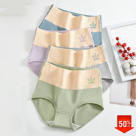 🌸Последен ден: 50% отстъпка – 【Купи 1, вземи 6】Памучни дамски бикини с висока талия и повдигащ ефект [40-100 кг]