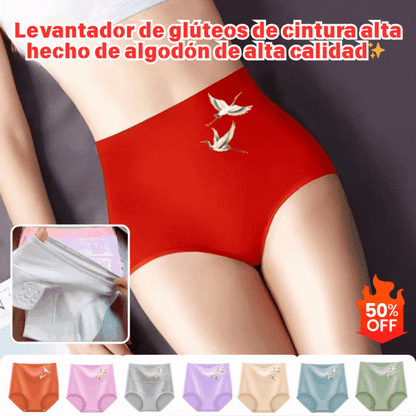 💖 Ultima zi cu reducere de 50% -【Set de 6 bucăți】Chilot modelator cu talie înaltă și efect de susținere pentru șolduri, din bumbac de calitate superioară✨️（45–105 kg）