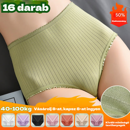 💖 Купете 1, получавате 7 — Последен ден: 50% отстъпка на водоустойчиви и антибактериални бикини с висока талия