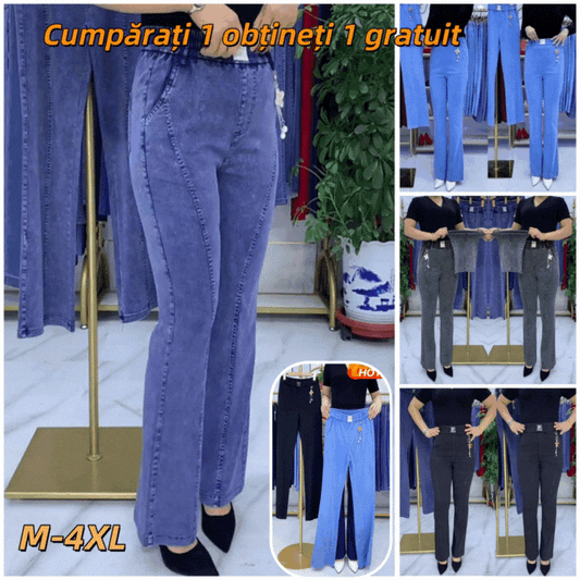 🏆【Cumpărați 1 obțineți 1 gratuit】👖【S-4XL】Blugi elastici de pentru femei talie înaltă
