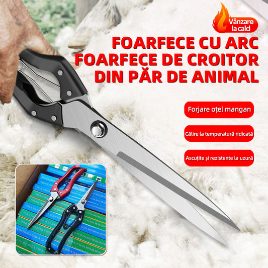 🐏✂️【Reducere de 50% pentru o perioadă limitată】 Foarfece de lână de vacă de dimensiuni mari-3872377