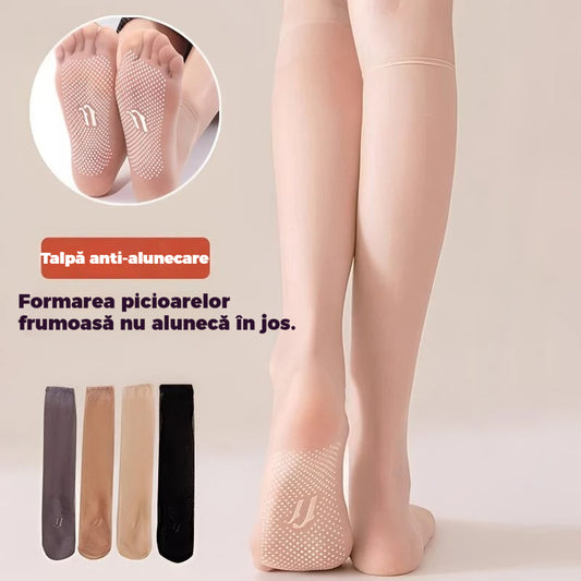 🧦✨【Reducere de final de lună – 50% la 10 perechi】Șosete lungi confortabile invizibile ultra-subțiri