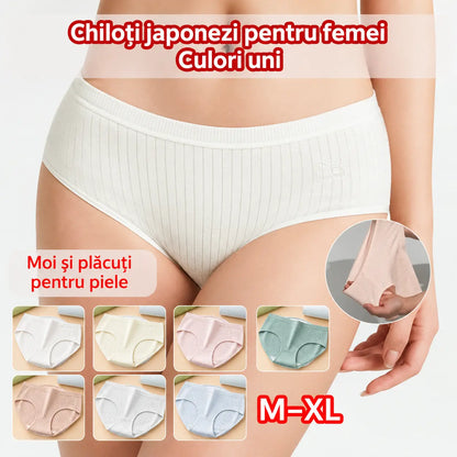 💖🔥【Set de 7 bucăți】Ultima zi – Reducere 50%: Chiloți de damă din bumbac, cu talie înaltă și proprietăți antibacteriene