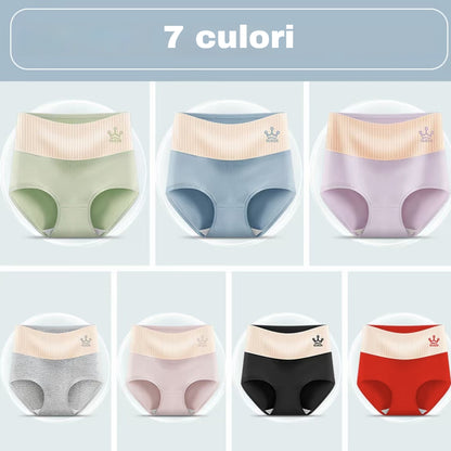 🌸Последен ден: 50% отстъпка – 【Купи 1, вземи 6】Памучни дамски бикини с висока талия и повдигащ ефект [40-100 кг]