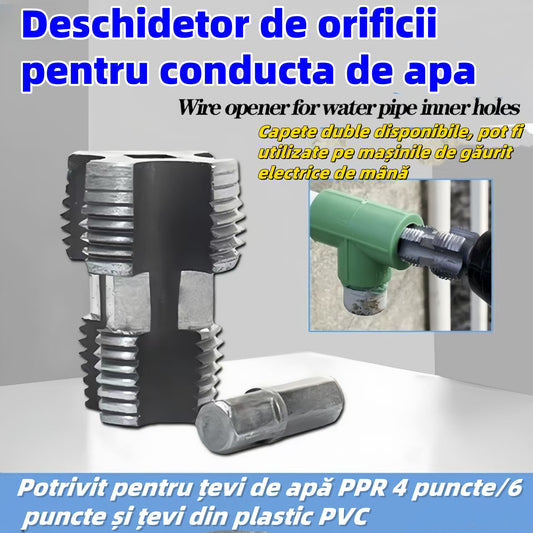 🛠️【Unelte de deschidere a sârmei interioare ale conductei de apă și set de instrumente de deschidere a sârmei exterioare】 4 puncte 6 puncte țeavă de apă PPR plastic PVC   3864334