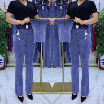 🏆👖【S–4XL】Blugi elastici pentru femei, cu talie înaltă