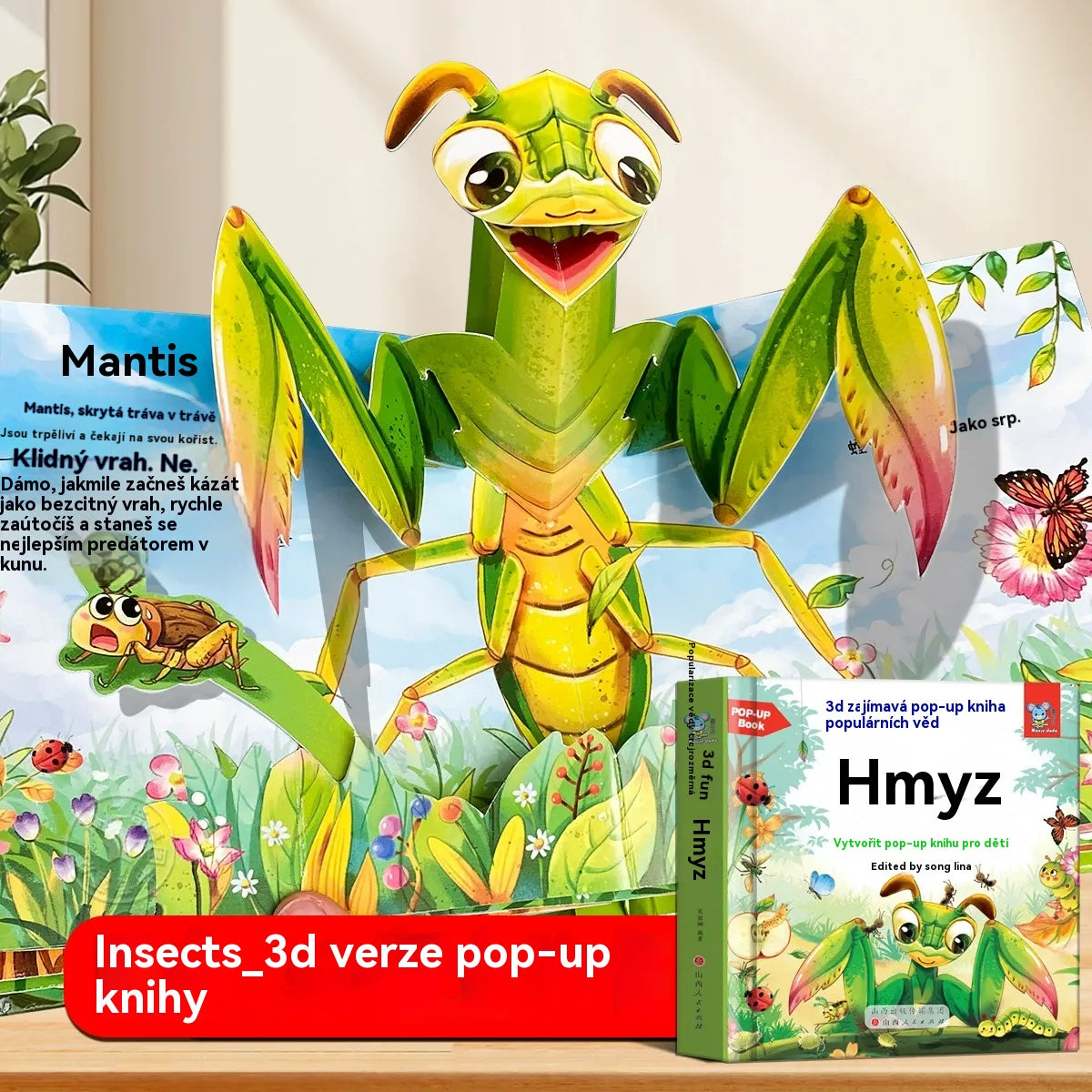 【Kupte 2, dostanete 2 zadarmo】4 kusy 🎁🎁 3D kniha s vyskakovacím oknem a zvieratami