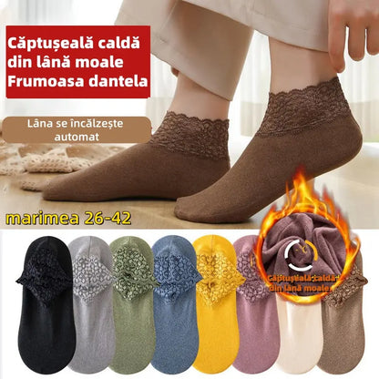🧦🔥【1 set de 8 perechi】🌸🌸(35-42) Șosete femei din țesătură  cu autoîncălzire – protecție termică inteligentă