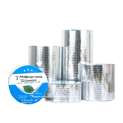 🔥Hit🔥Wielofunkcyjna wodoodporna taśma naprawcza