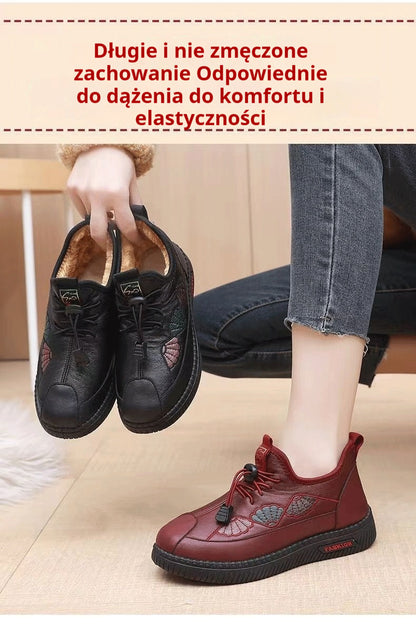 🌈Wysokiej jakości damskie obuwie⛄【rozmiary 35-41】jesienne i zimowe wygodne sneakersy, miękka podeszwa, naturalna skóra