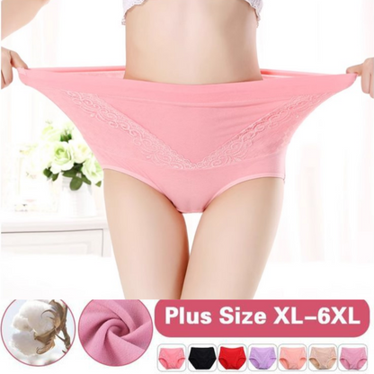 🔥🏆【Купете 3, получавате 3 БЕЗПЛАТНО】Последен ден – 50% отстъпка – Антибактериални бикини с висока талия и стягащ ефект