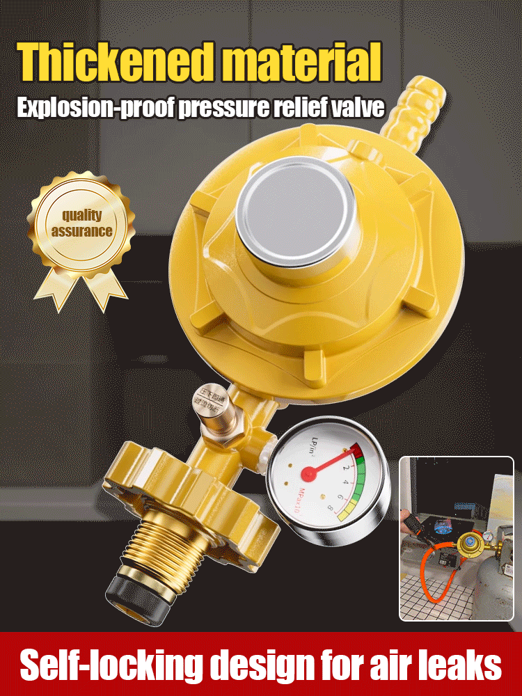 💥🏡【Αγόρασε ένα, πάρε ένα δωρεάν】🏡Αντιεκρηκτικό μειωτήρα πίεσης αερίου💥