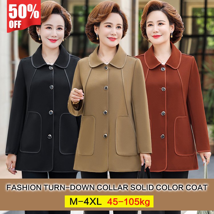 Πολovična τιμή για περιορισμένο χρόνο 🎊【Μεγέθη M-4XL】Νέο μοντέλο του 2025: μοντέλο μονόχρωμο κάμπα με γαλλιάνου