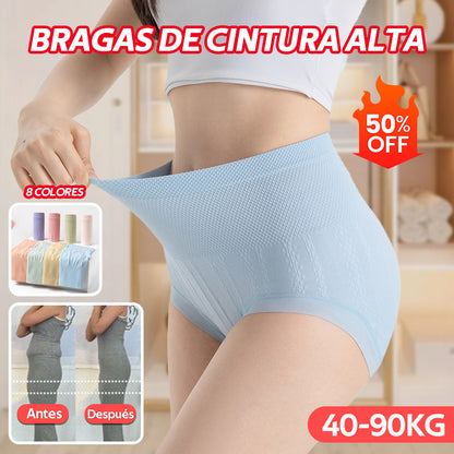 🔥【Kupte 4 kusy, získejte 4 zdarma】🔥Poslední den - sleva 50 % - Antibakteriální bikiny s vysokým pasem na bříško 