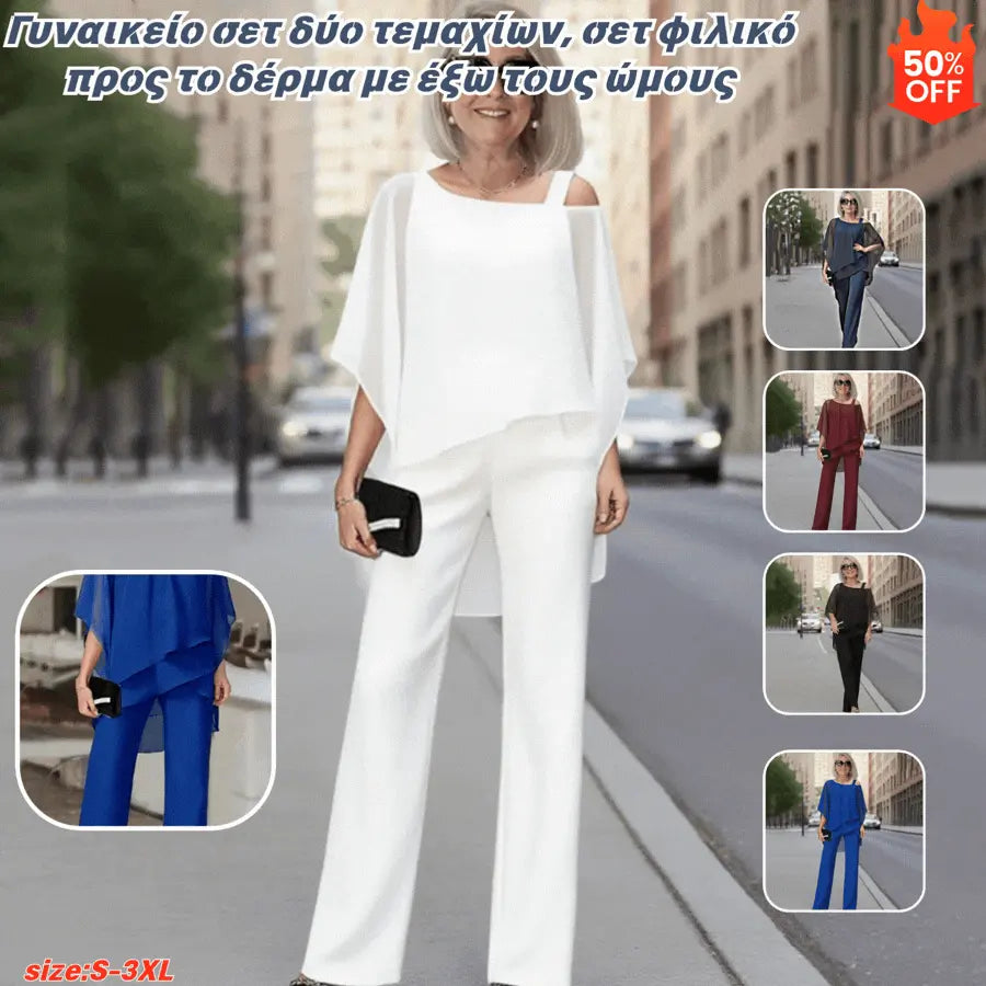 ⏳Ofertă limitată în timp⏰【50-120 kg】Set de două piese pentru femei, cu umeri goi, delicat cu pielea